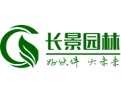 消防器材設(shè)備本身可能存在的火災(zāi)隱患